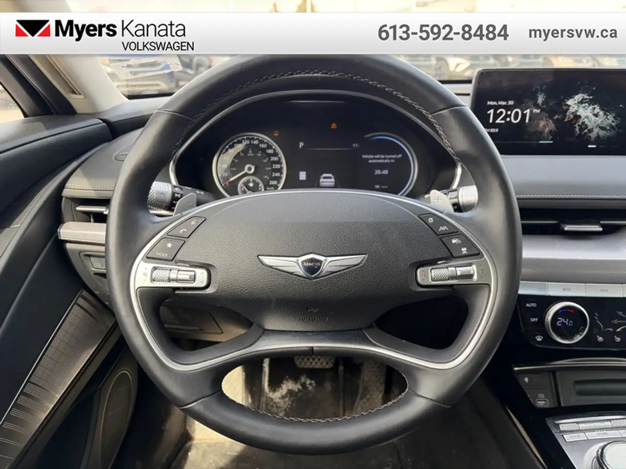 Genesis G80 снимка Genesis G80