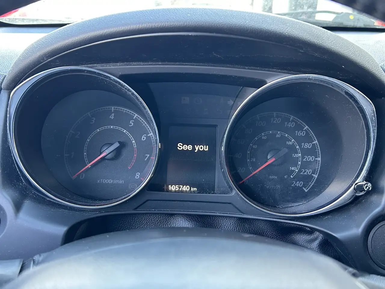 Mitsubishi RVR снимка Mitsubishi RVR