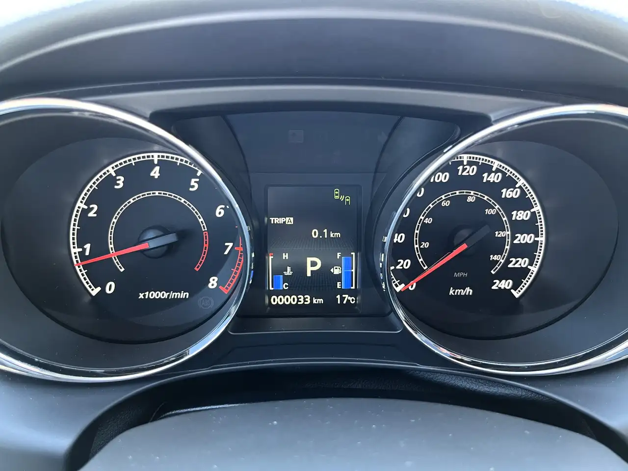 Mitsubishi RVR снимка Mitsubishi RVR