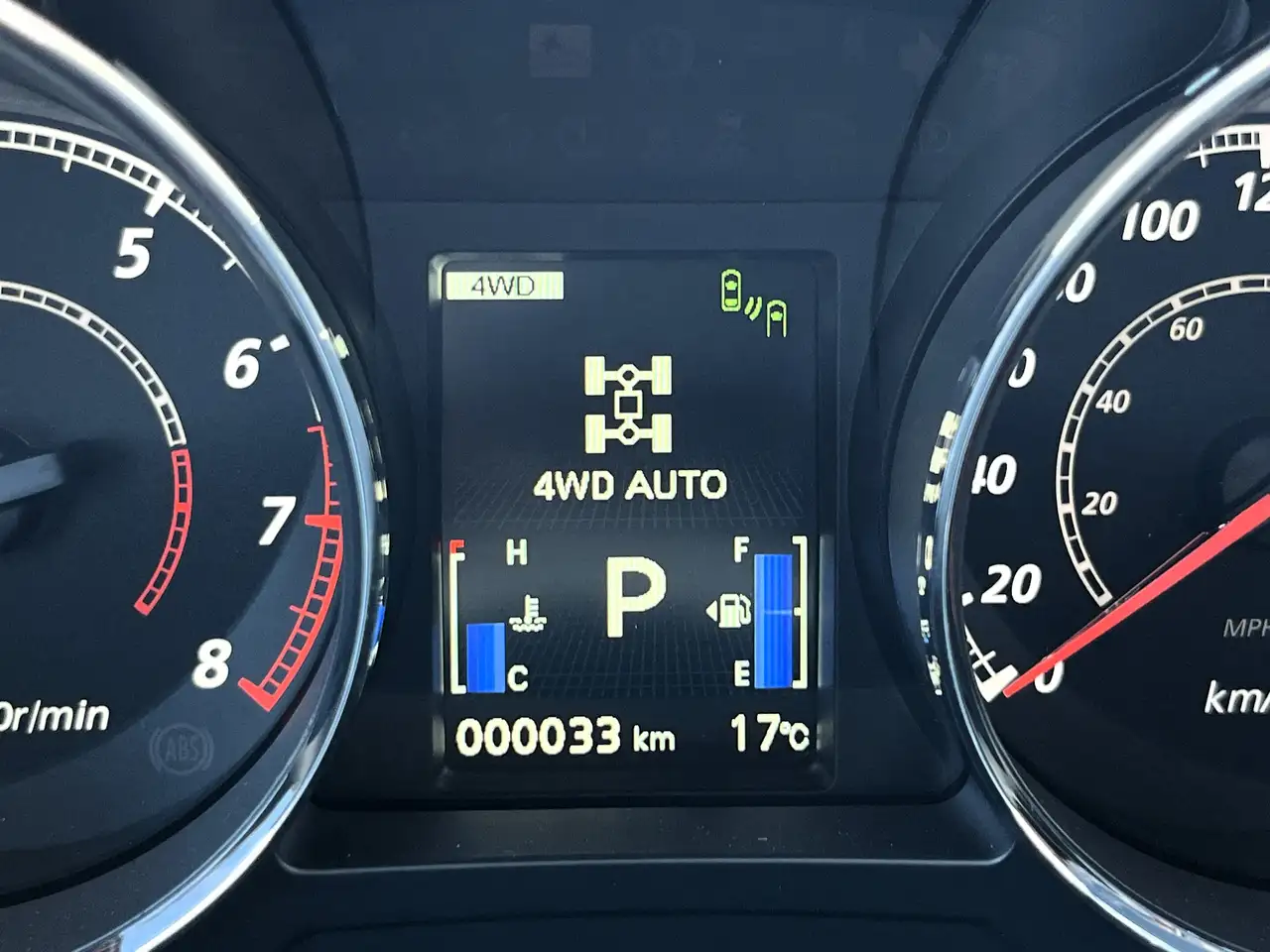 Mitsubishi RVR снимка Mitsubishi RVR