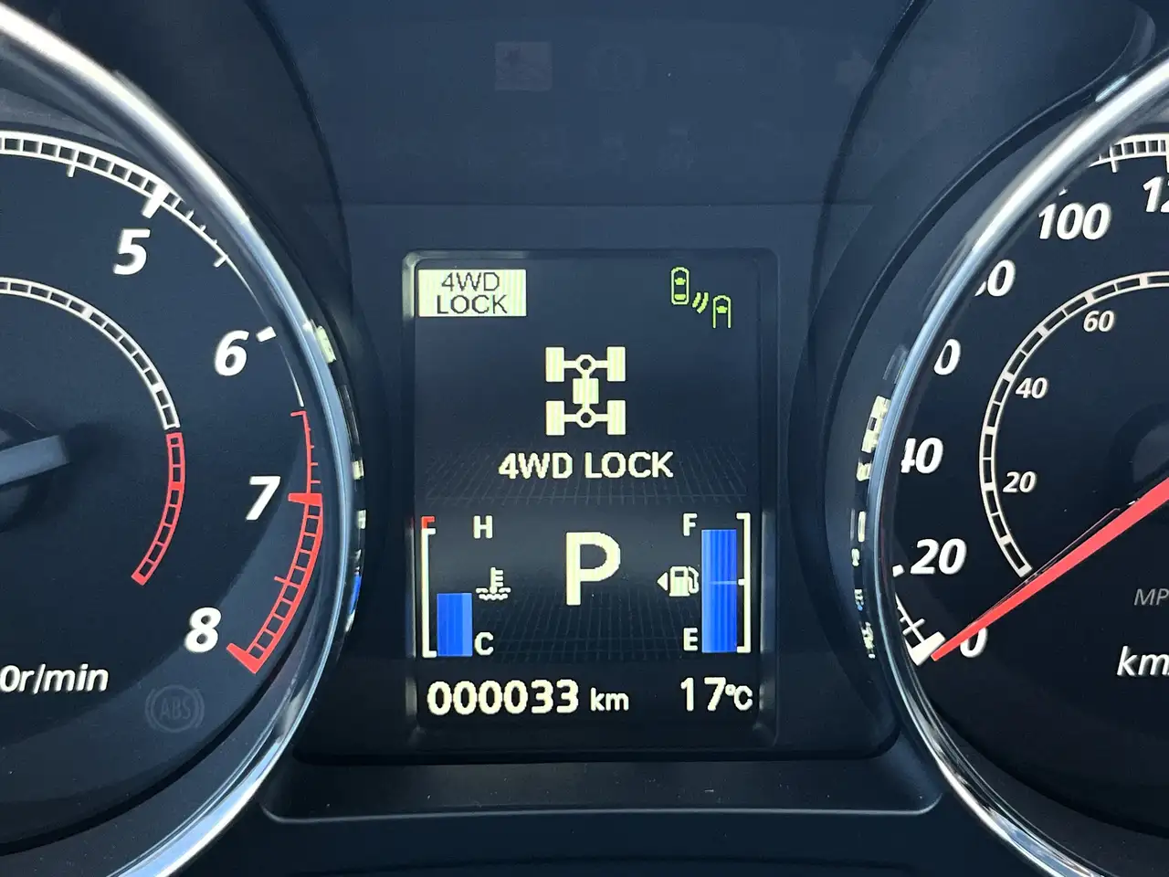 Mitsubishi RVR снимка Mitsubishi RVR
