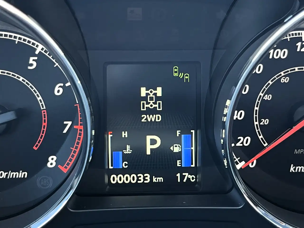 Mitsubishi RVR снимка Mitsubishi RVR