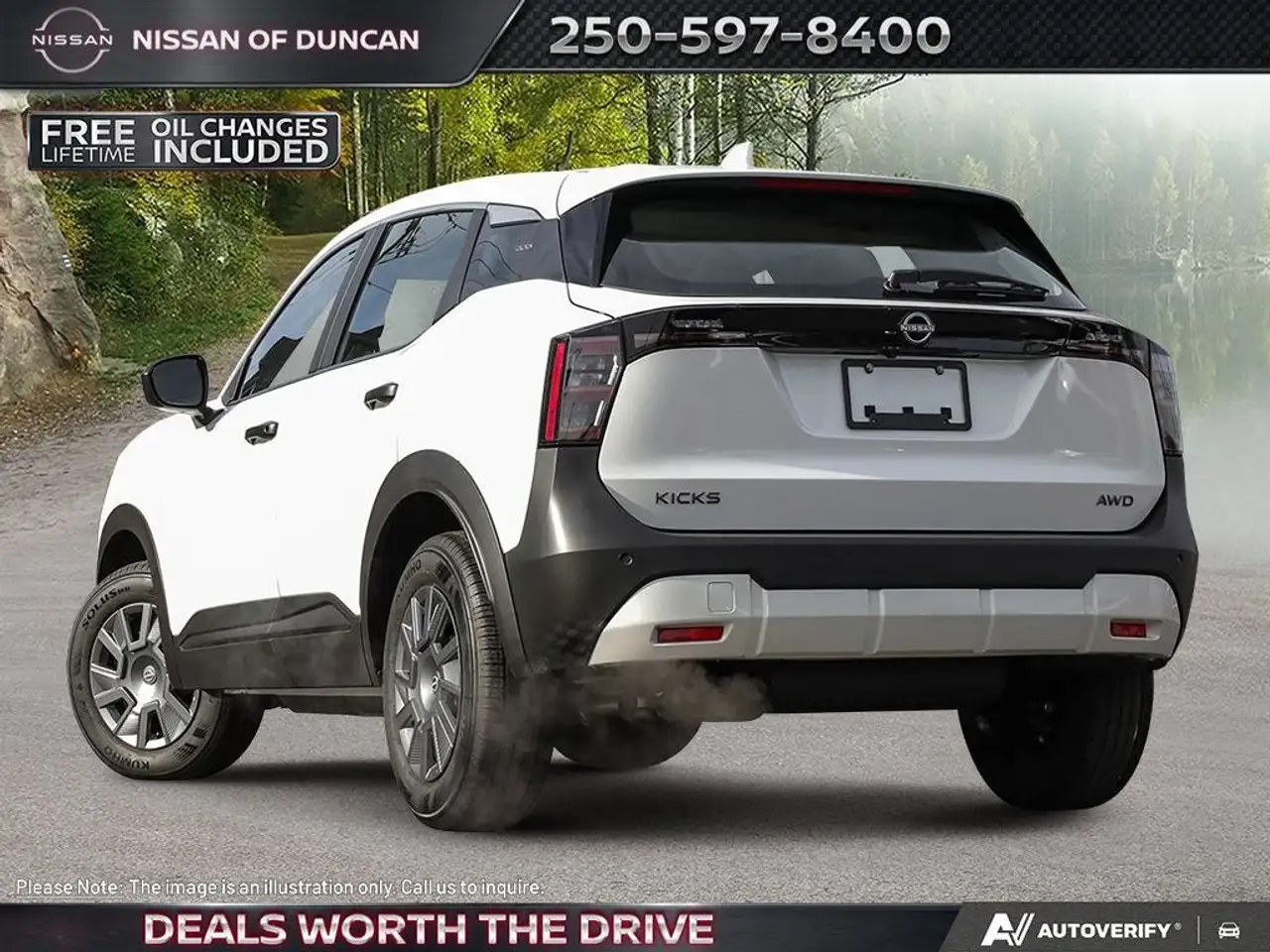 Nissan Kicks снимка Nissan Kicks