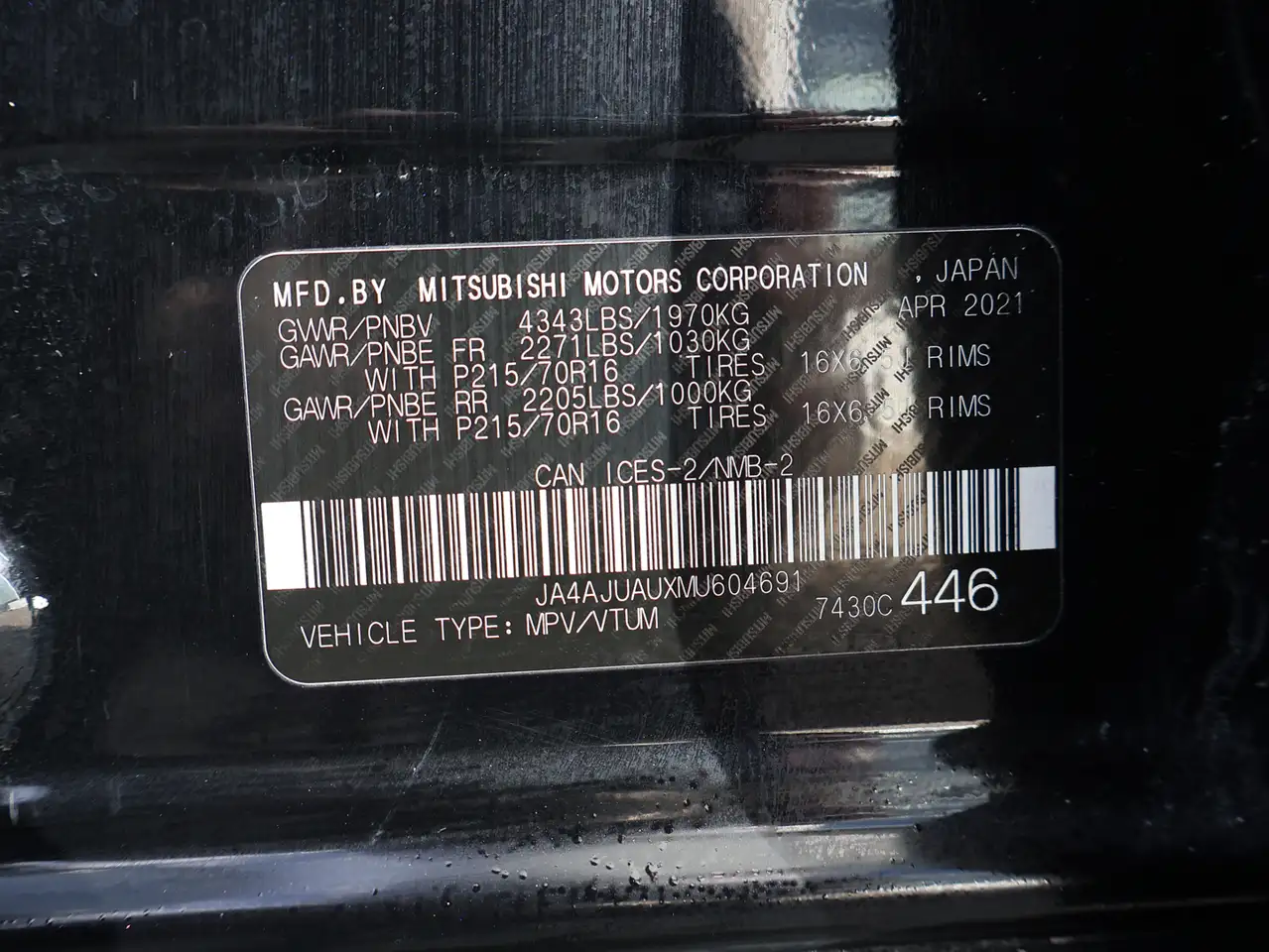 Mitsubishi RVR снимка Mitsubishi RVR