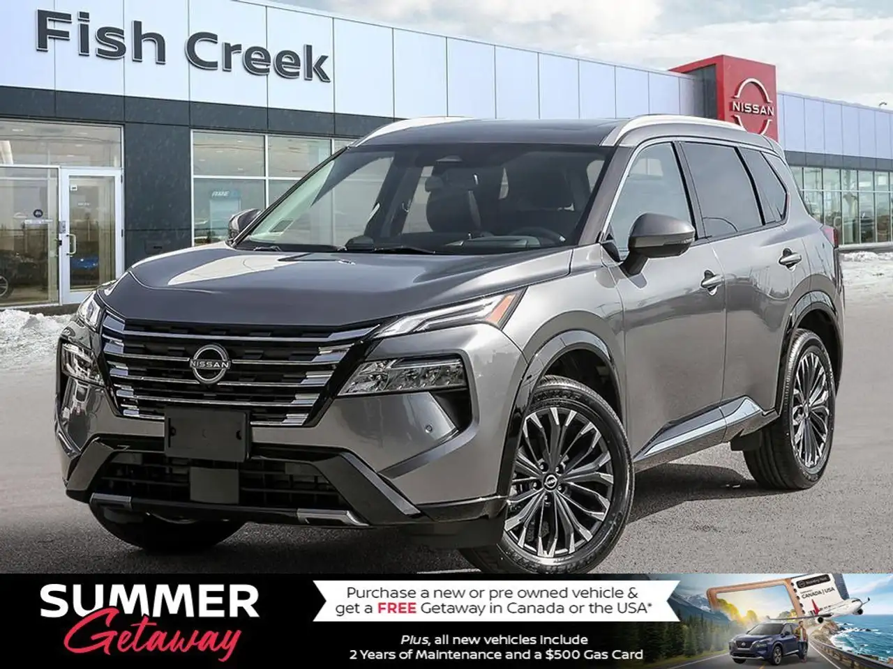 2026 Nissan Rogue