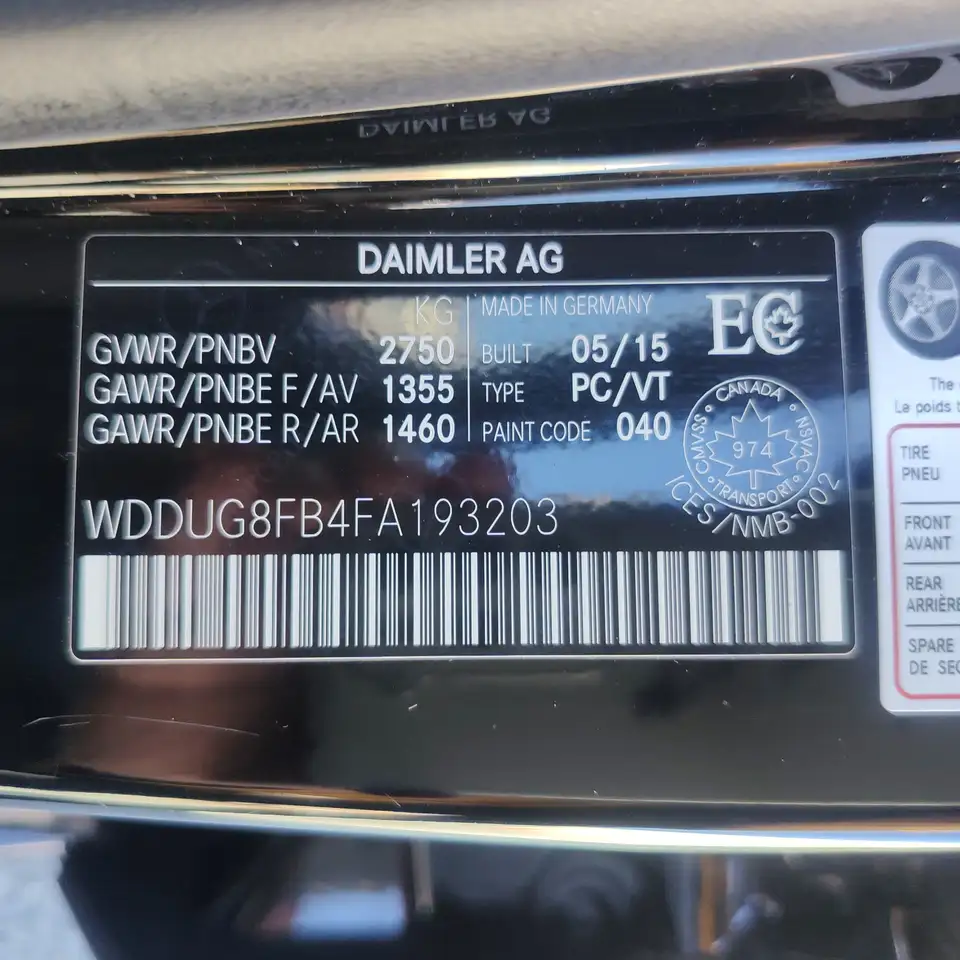 Mercedes-Benz S-Class снимка Mercedes-Benz S-Class