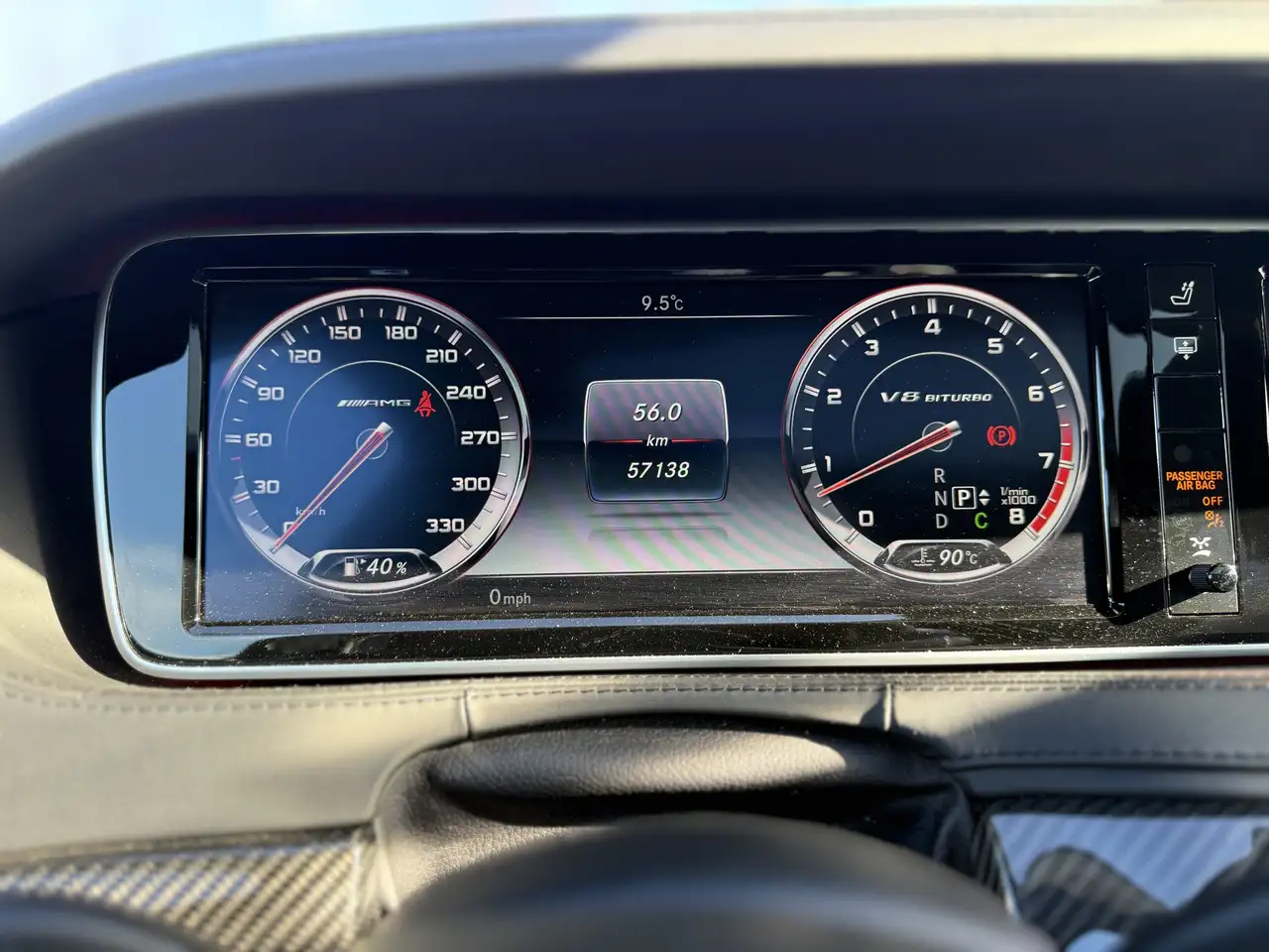 Mercedes-Benz S-Class снимка Mercedes-Benz S-Class