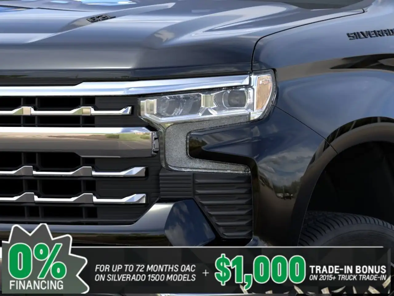 Chevrolet Silverado 1500 снимка Chevrolet Silverado 1500
