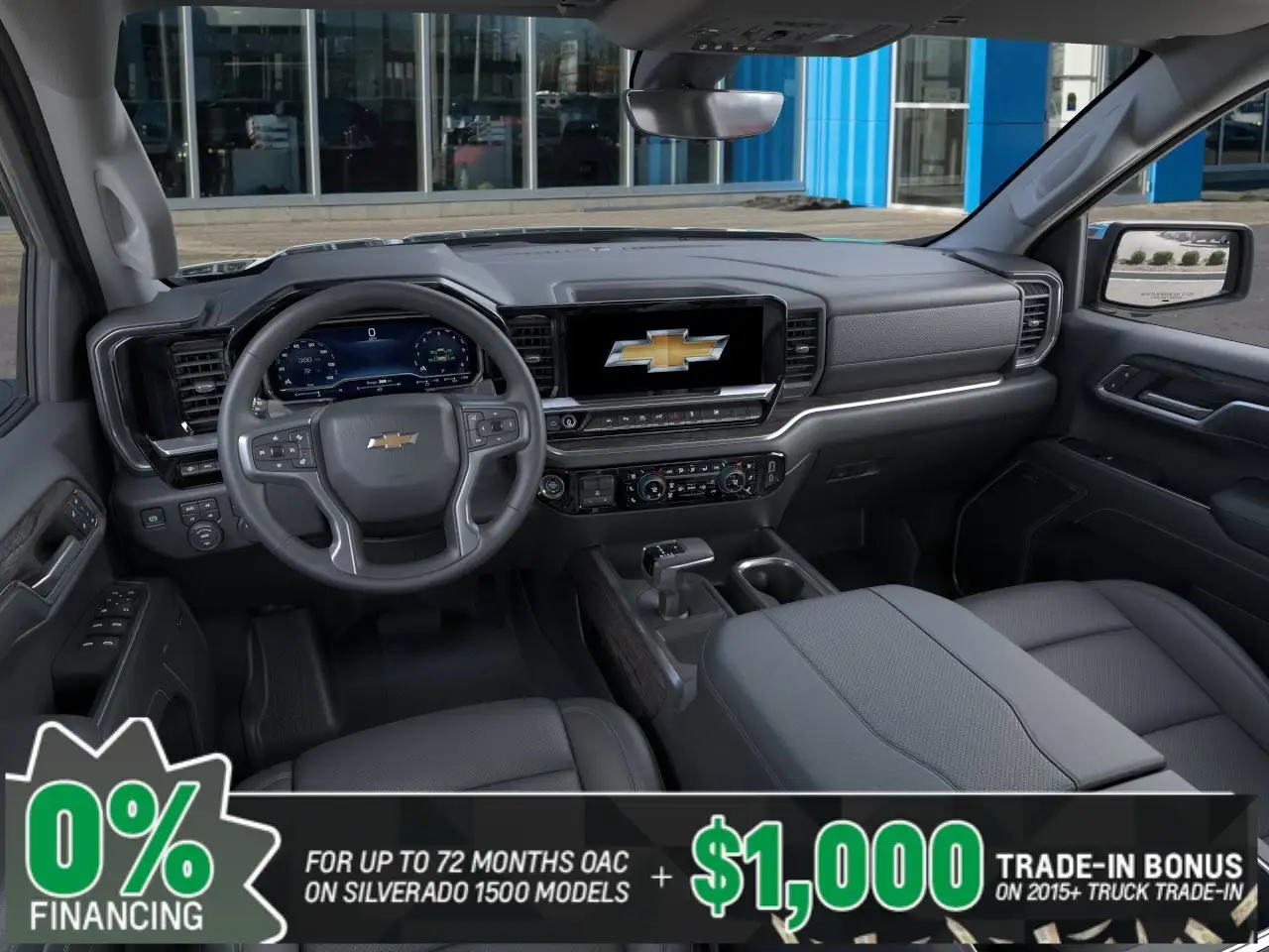 Chevrolet Silverado 1500 снимка Chevrolet Silverado 1500