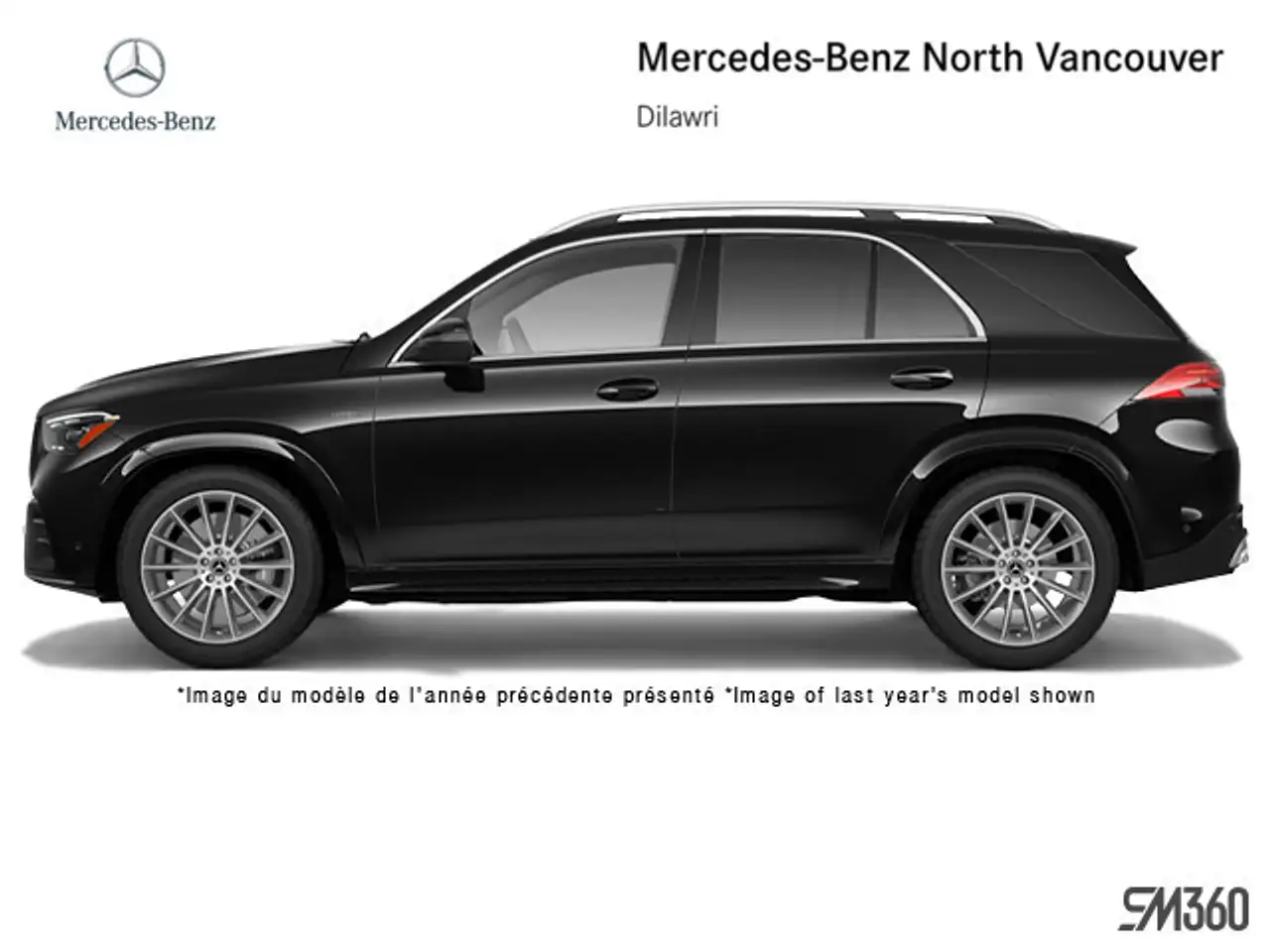 2026 Mercedes-Benz GLE
