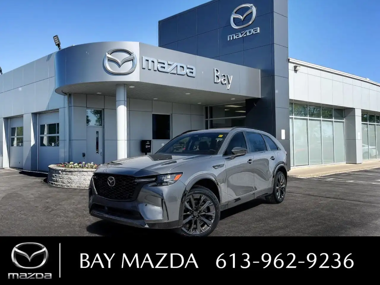 2026 Mazda CX-90 MHEV