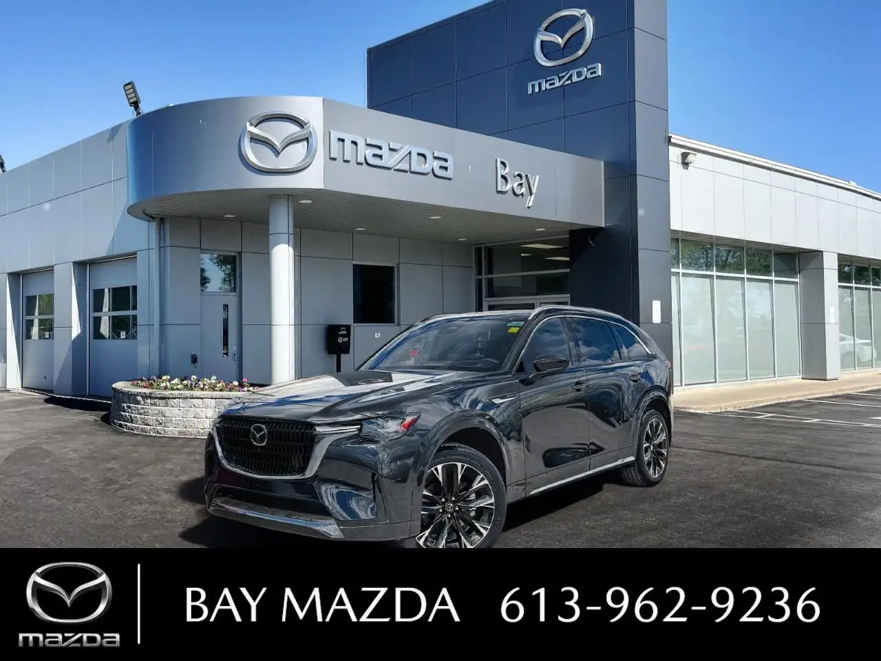 Mazda CX-90 MHEV photo Mazda CX-90 MHEV