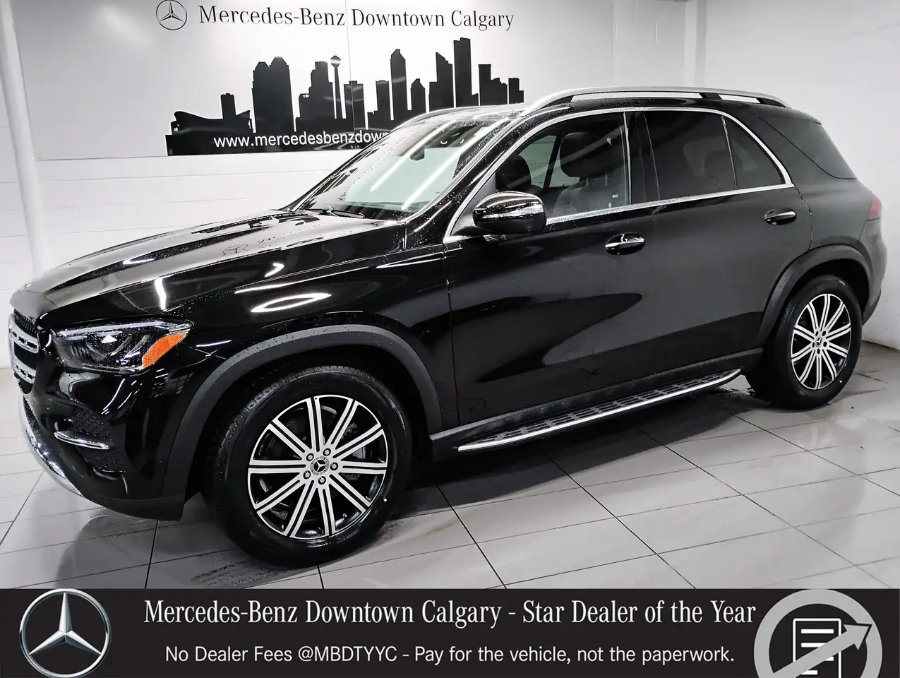 2026 Mercedes-Benz GLE