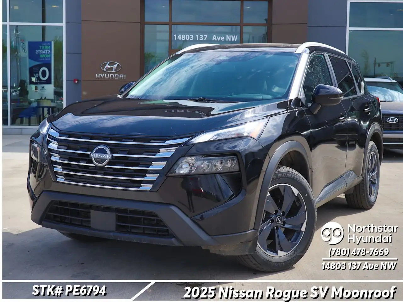 2025 Nissan Rogue