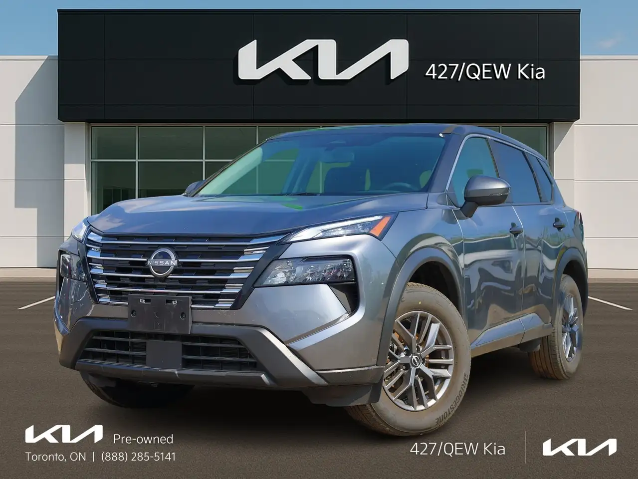 2025 Nissan Rogue