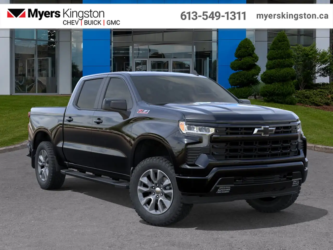 Chevrolet Silverado 1500 photo Chevrolet Silverado 1500