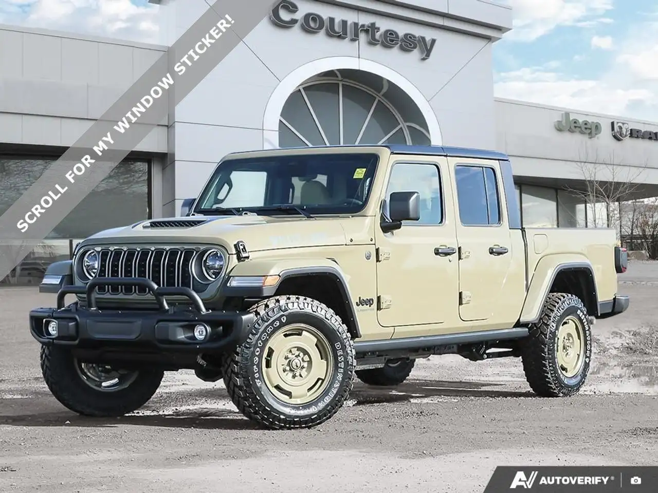 2026 Jeep Gladiator