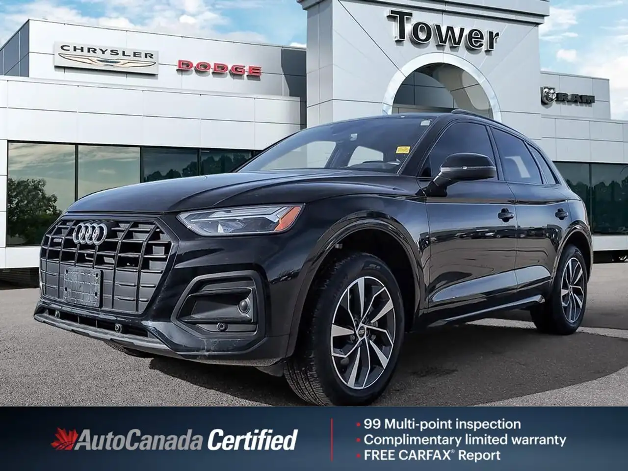2025 Audi Q5 снимка 2025 Audi Q5