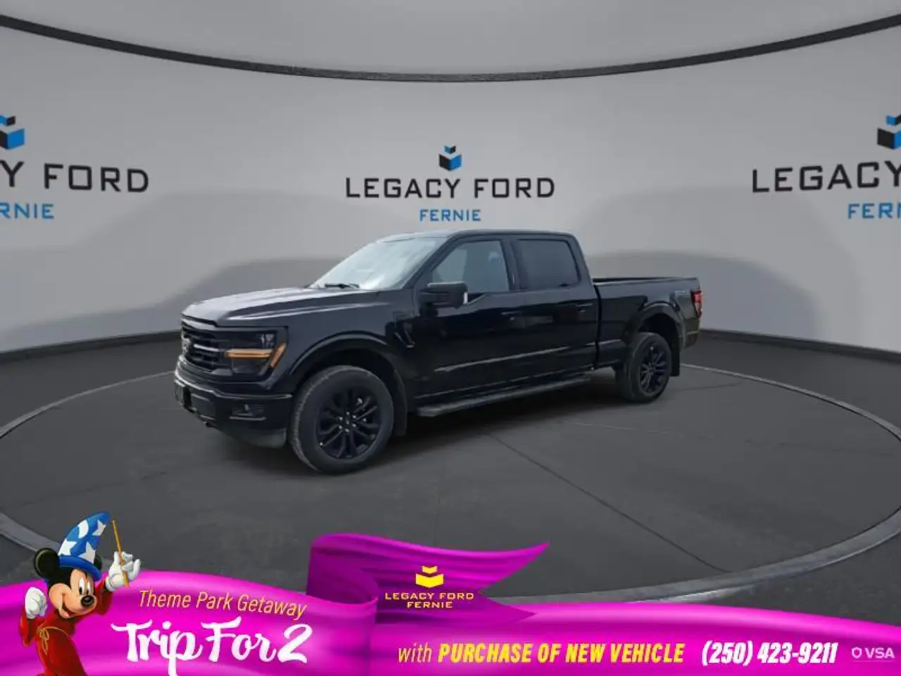 2026 Ford F 150
