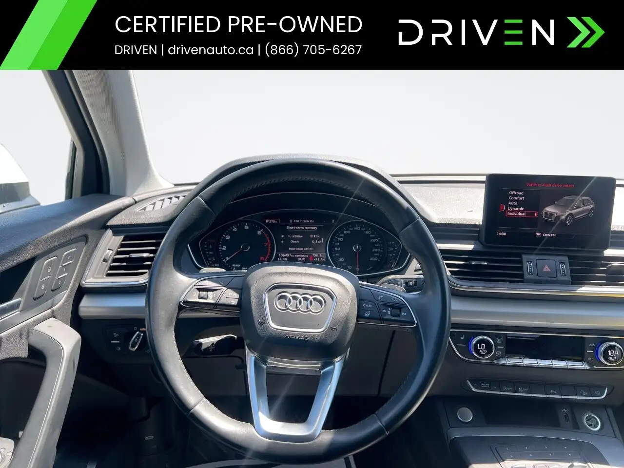 Audi Q5 снимка Audi Q5
