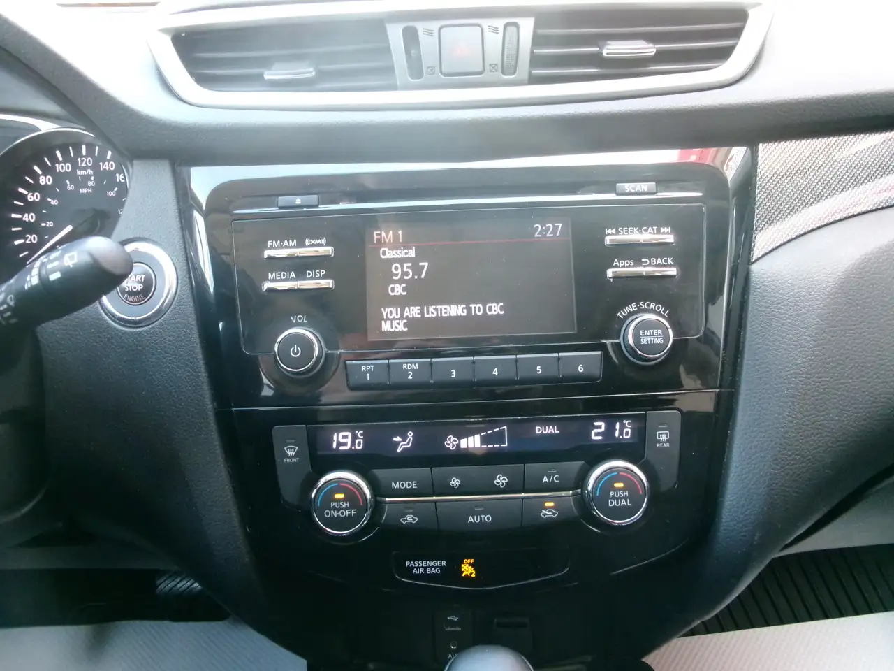 Nissan Rogue photo Nissan Rogue
