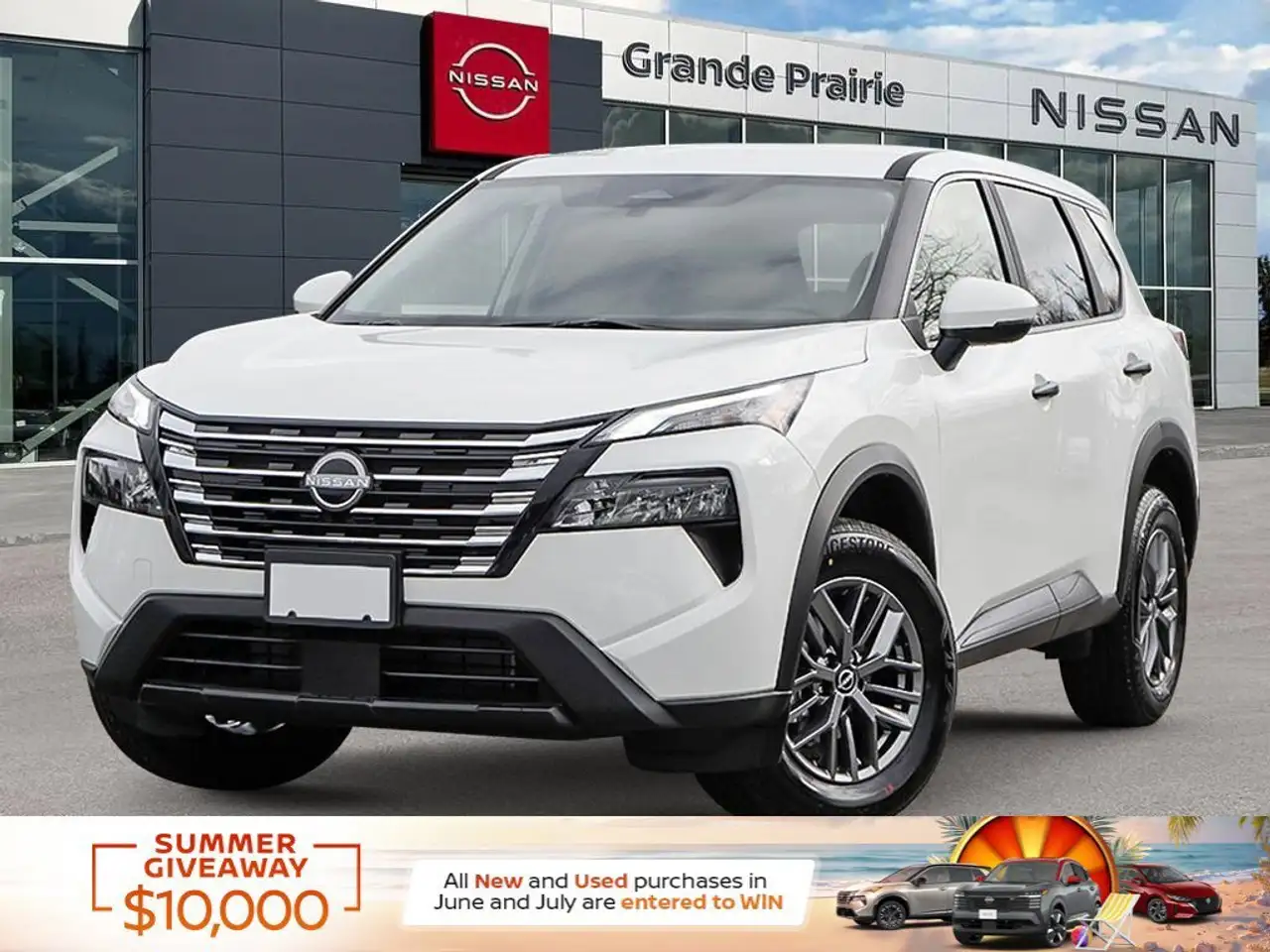 2026 Nissan Rogue