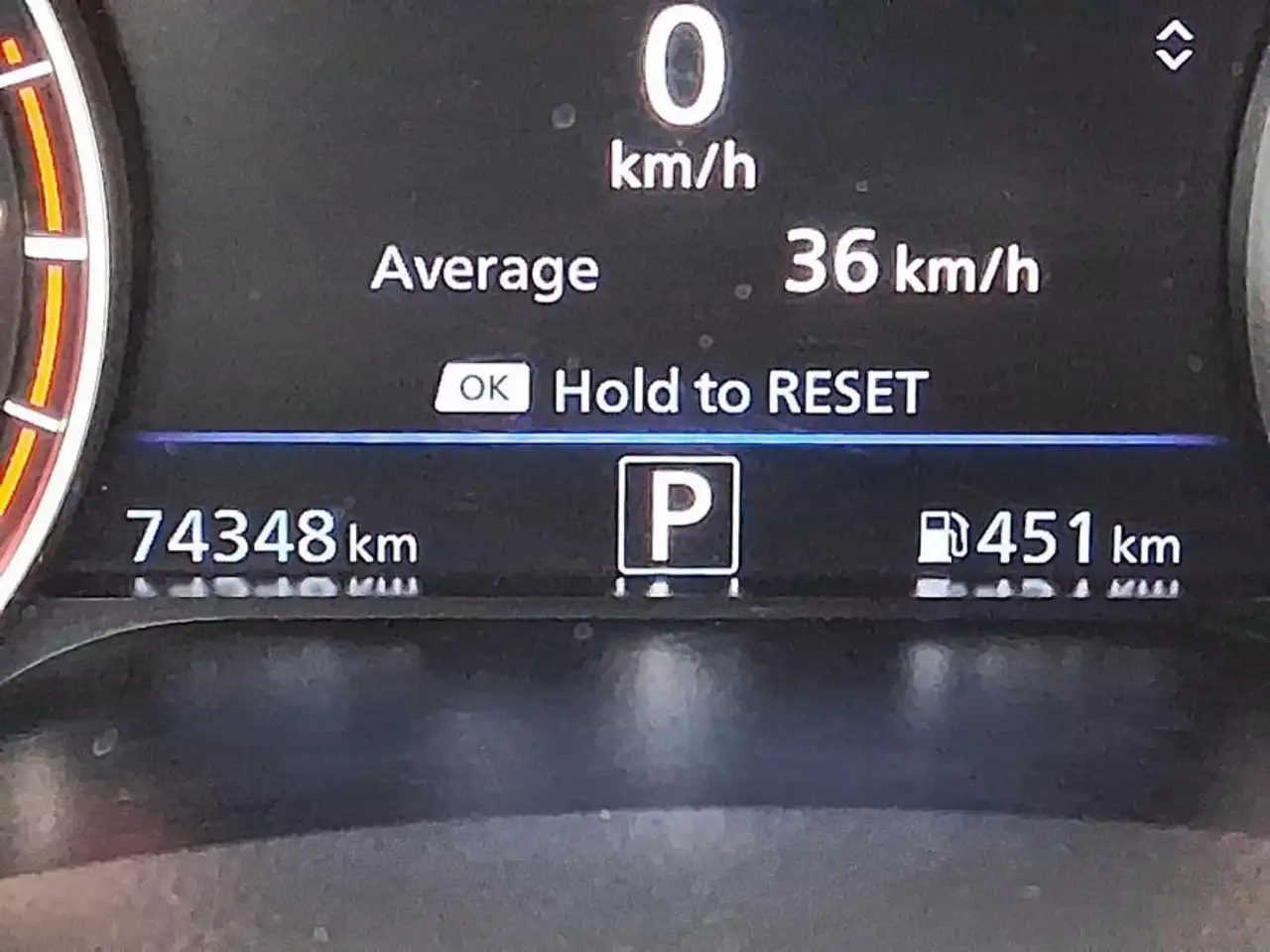 Nissan Altima снимка Nissan Altima
