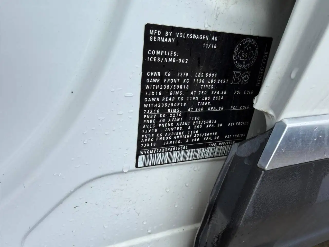 Volkswagen Tiguan снимка Volkswagen Tiguan