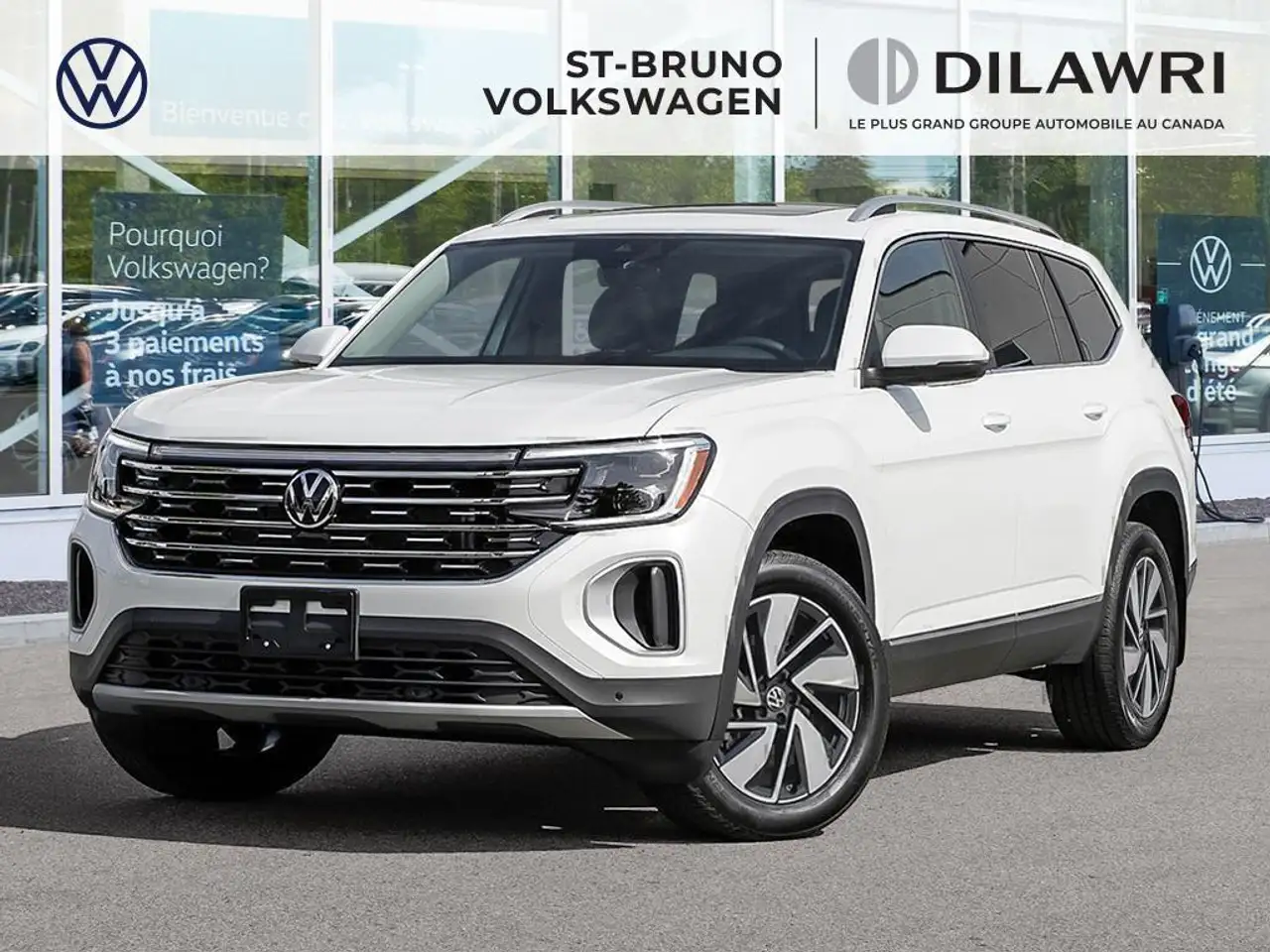 Volkswagen Atlas снимка Volkswagen Atlas