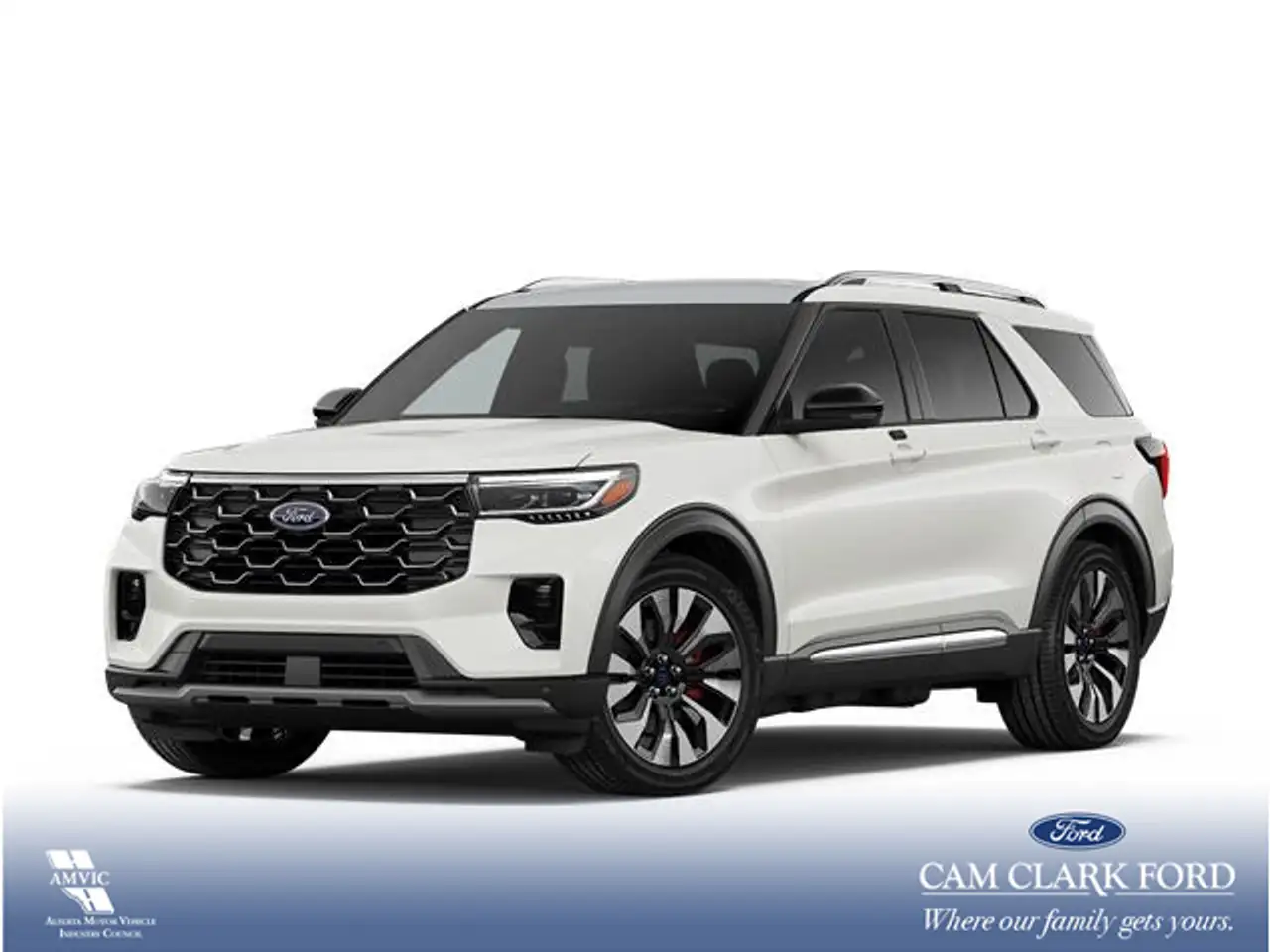 2026 Ford Explorer