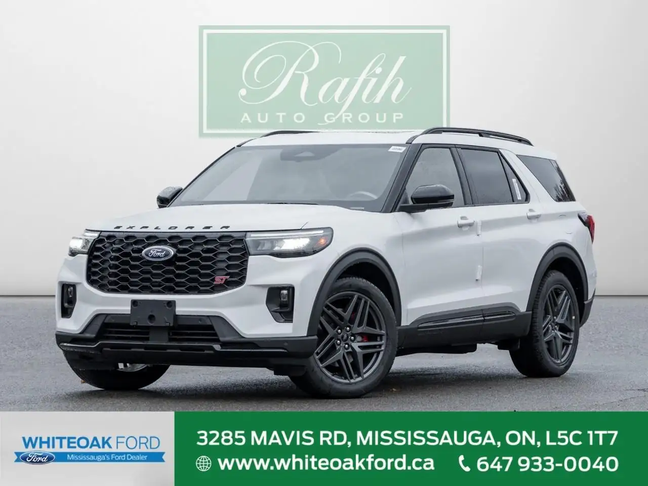 2026 Ford Explorer