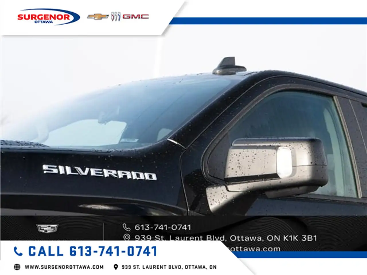 Chevrolet Silverado 1500 снимка Chevrolet Silverado 1500
