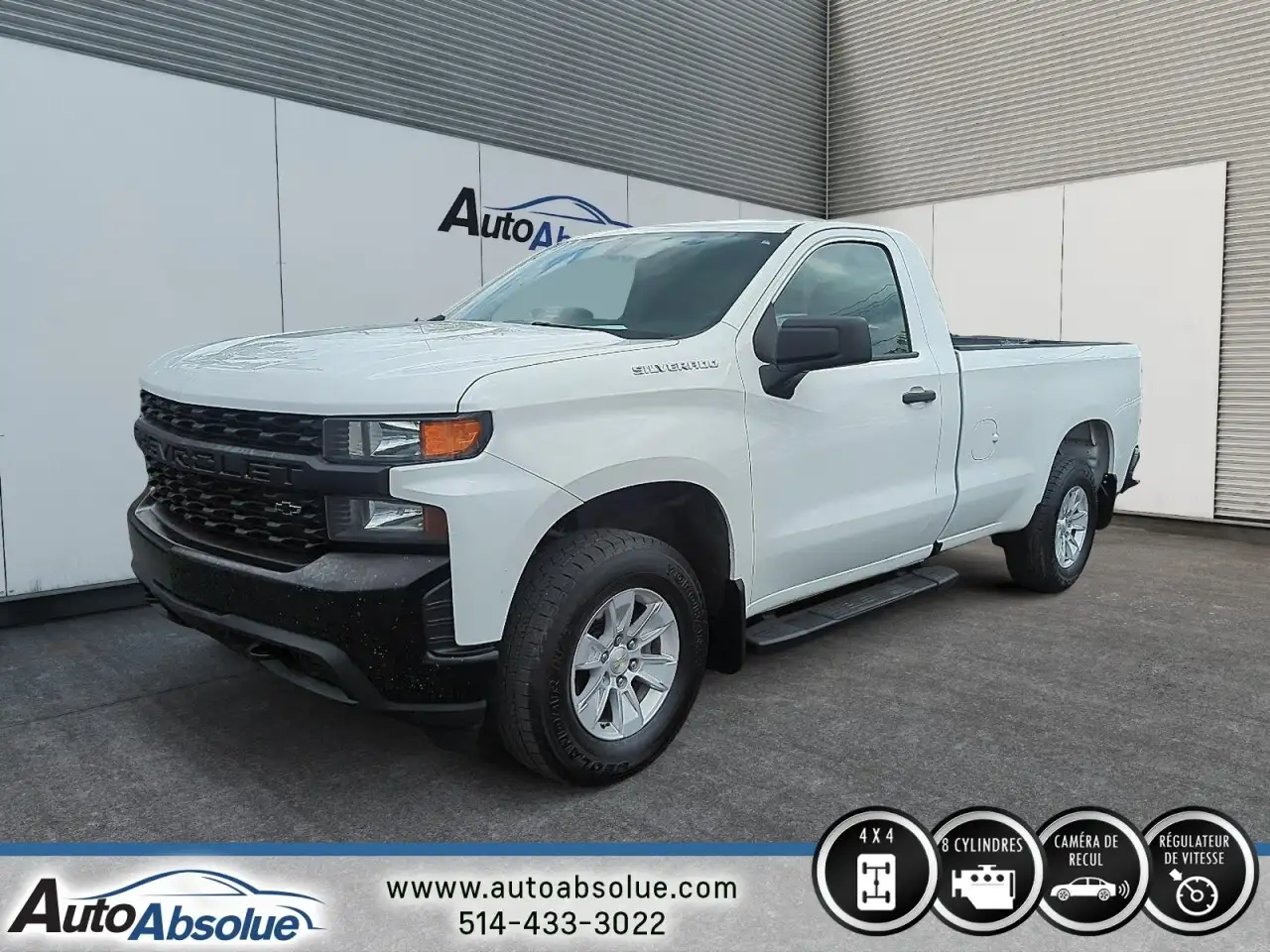 2021 Chevrolet Silverado 1500