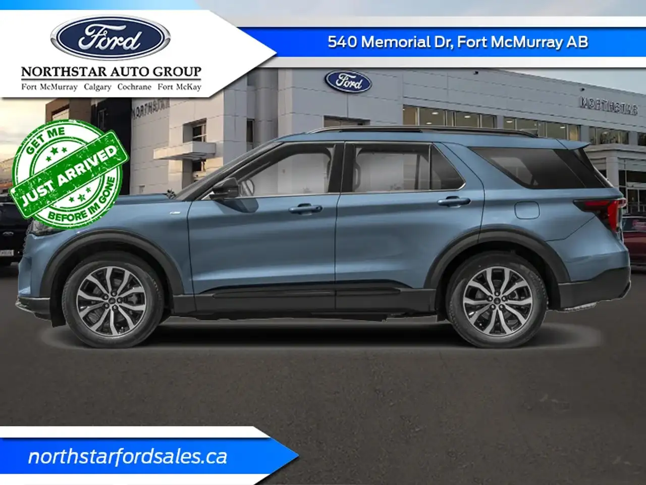 2026 Ford Explorer