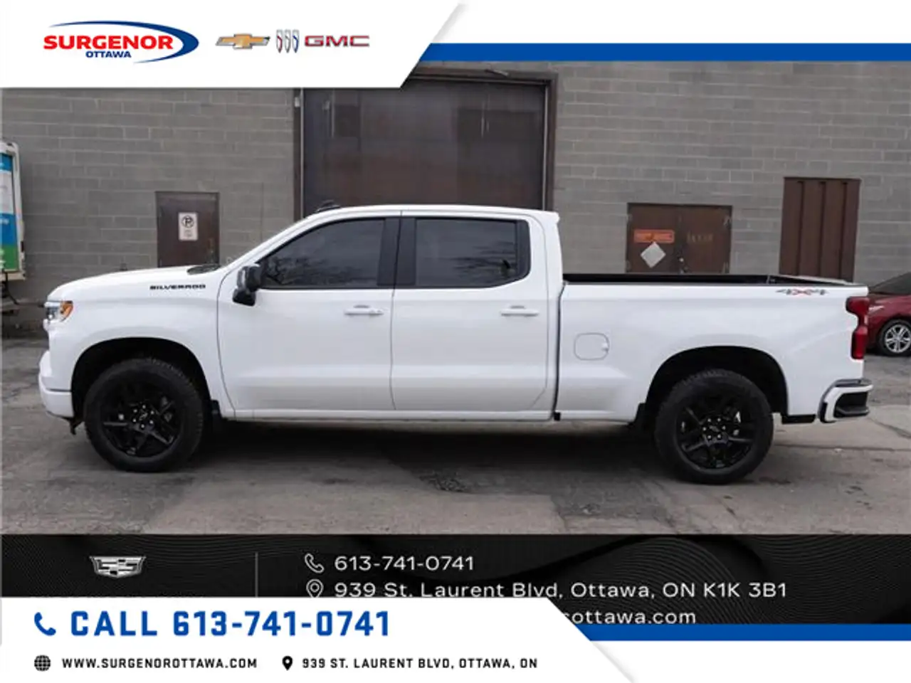 Chevrolet Silverado 1500 снимка Chevrolet Silverado 1500