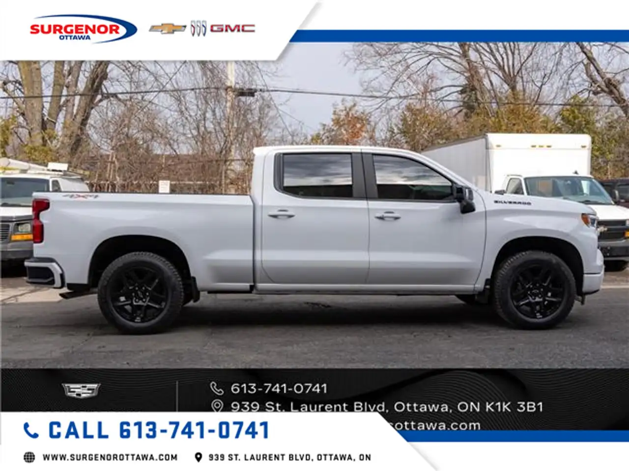 Chevrolet Silverado 1500 снимка Chevrolet Silverado 1500