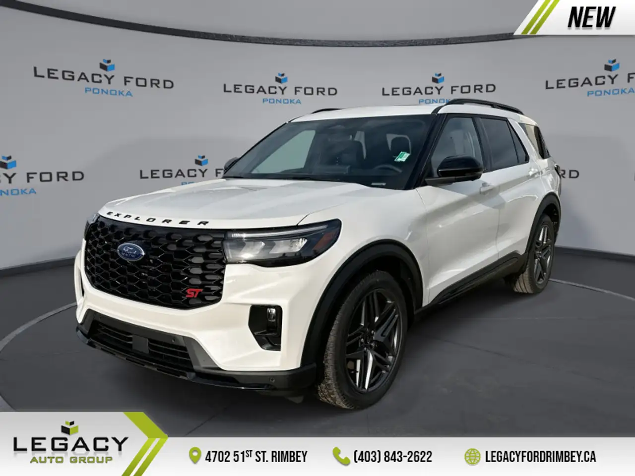 2026 Ford Explorer