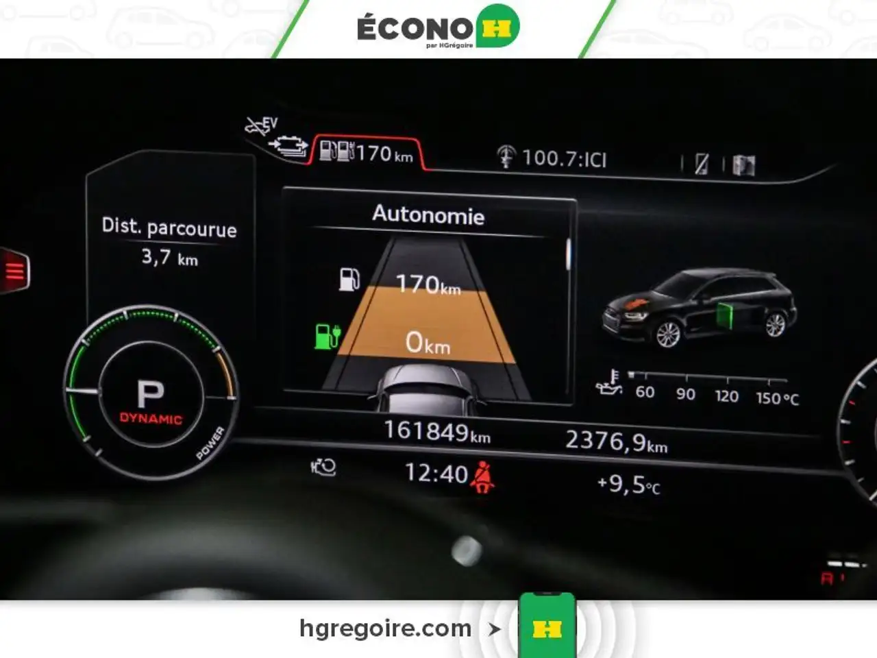 Audi A3 снимка Audi A3