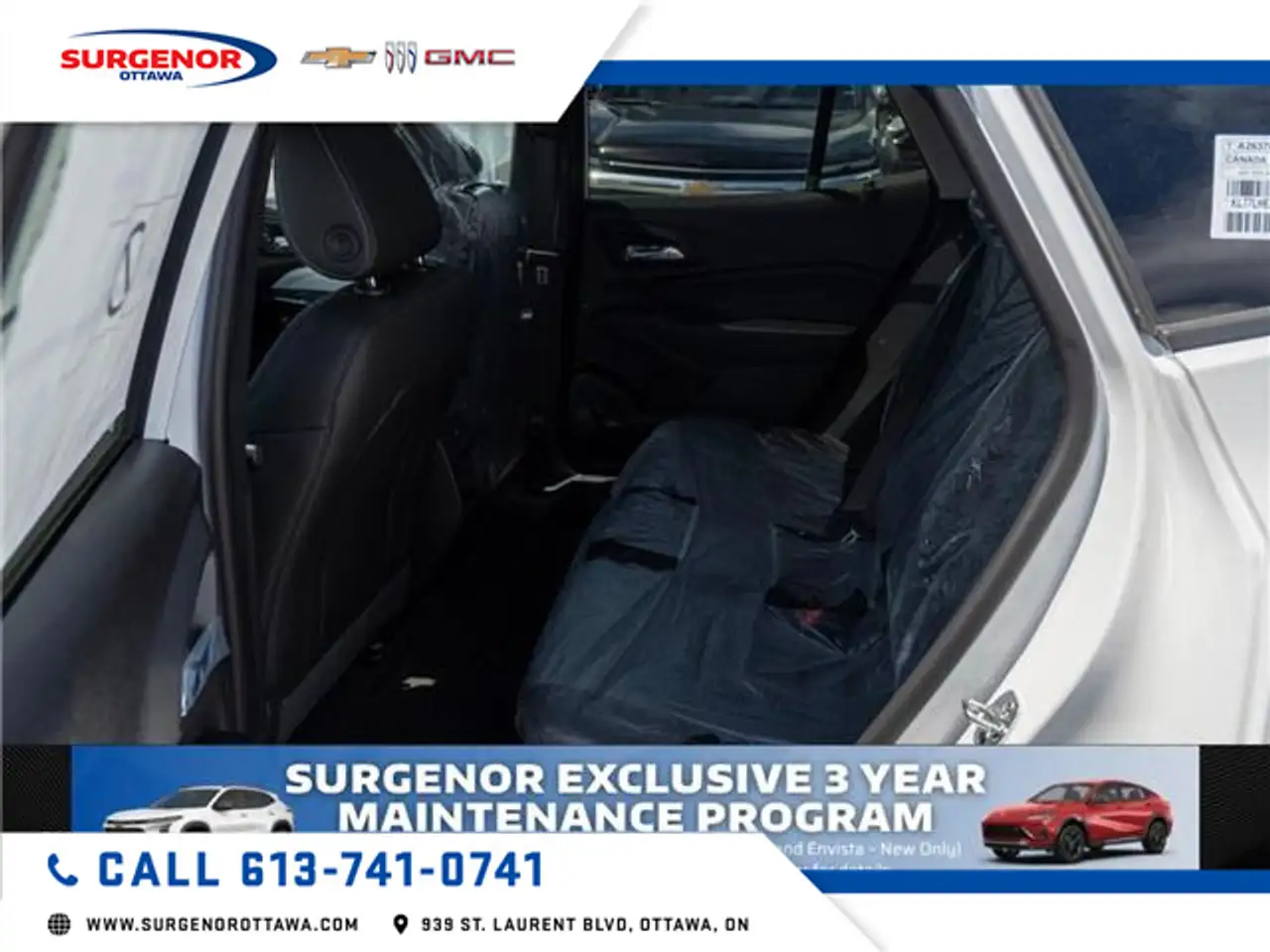 Chevrolet Trax снимка Chevrolet Trax