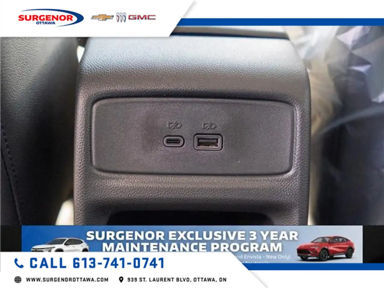 Chevrolet Trax снимка Chevrolet Trax