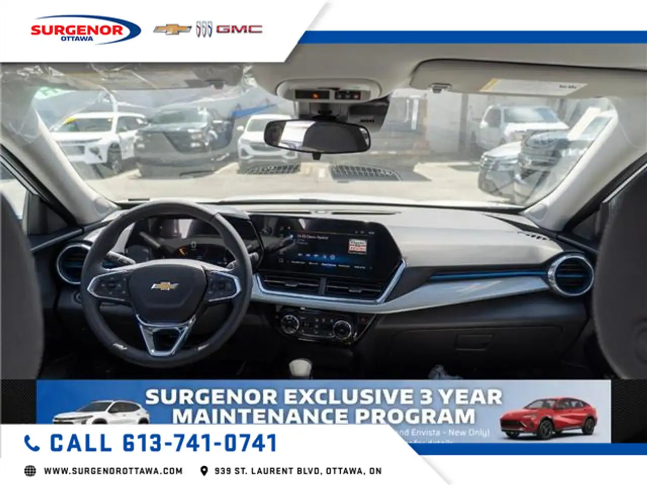 Chevrolet Trax снимка Chevrolet Trax