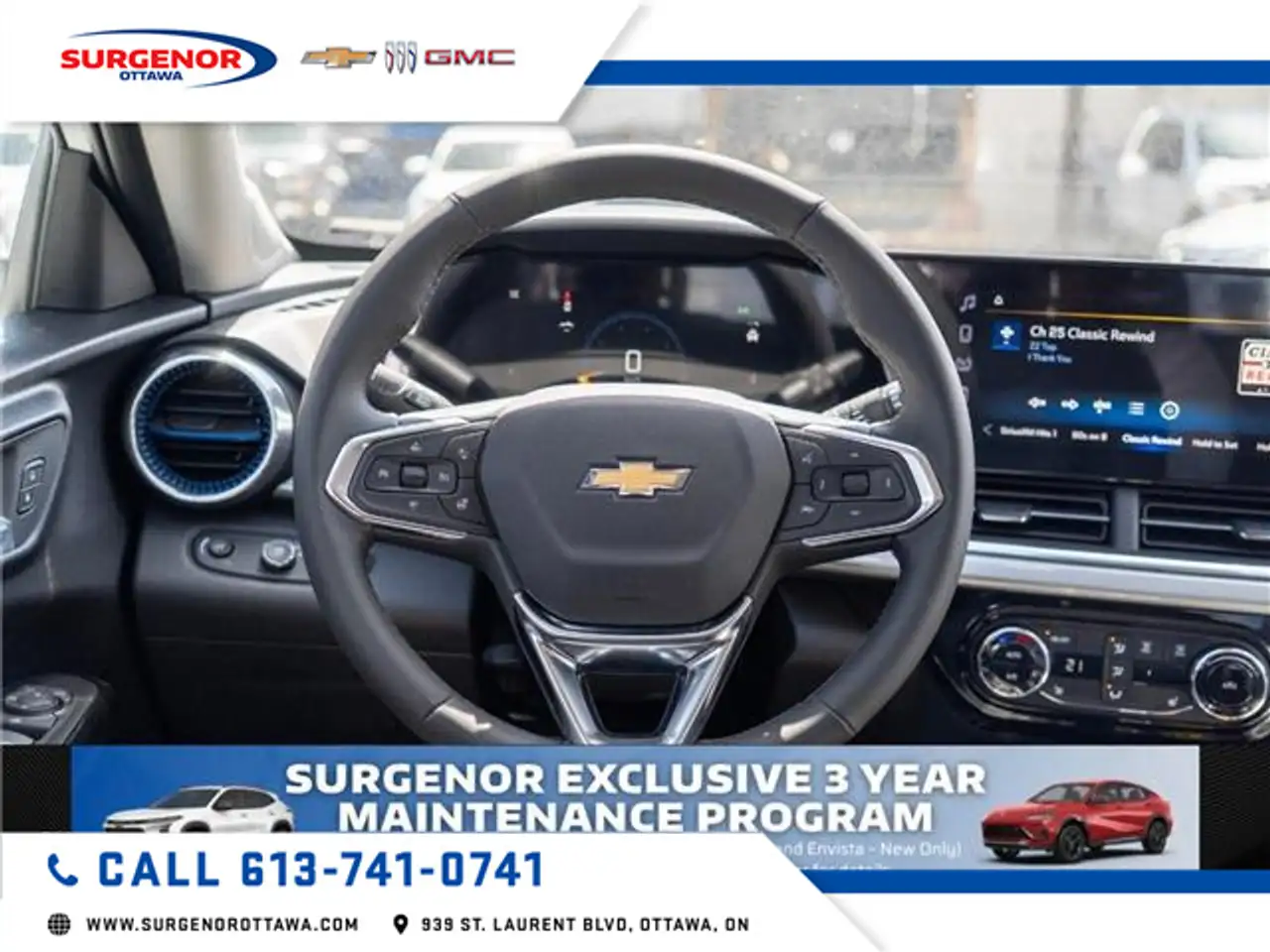 Chevrolet Trax снимка Chevrolet Trax