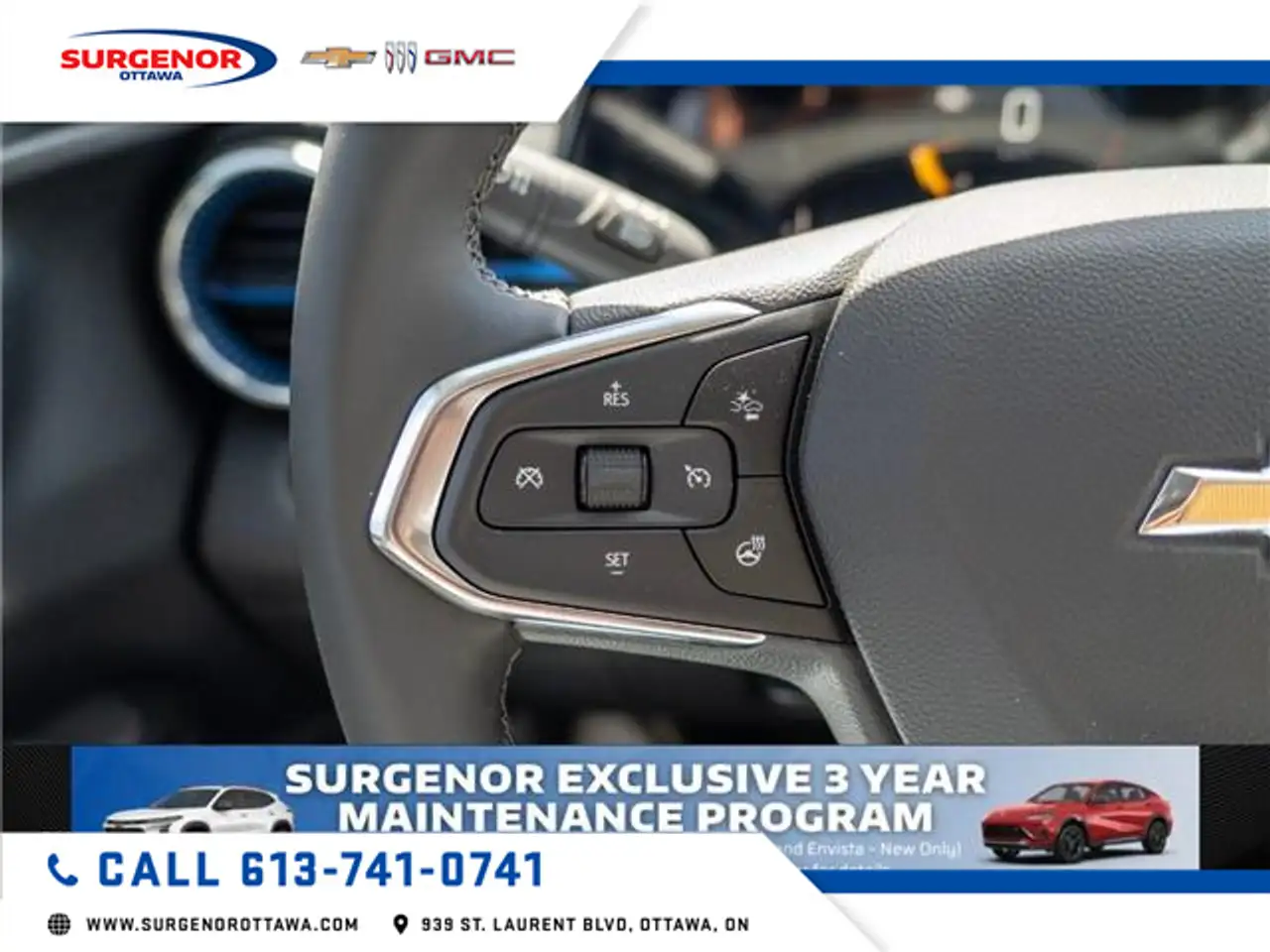 Chevrolet Trax снимка Chevrolet Trax