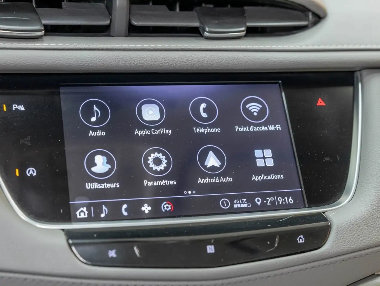 Cadillac XT5 снимка Cadillac XT5