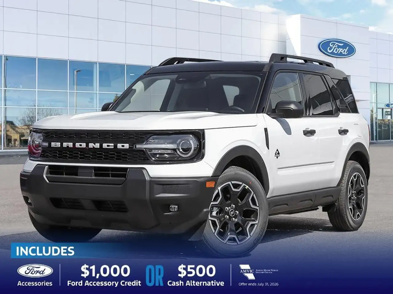 2026 Ford Bronco Sport