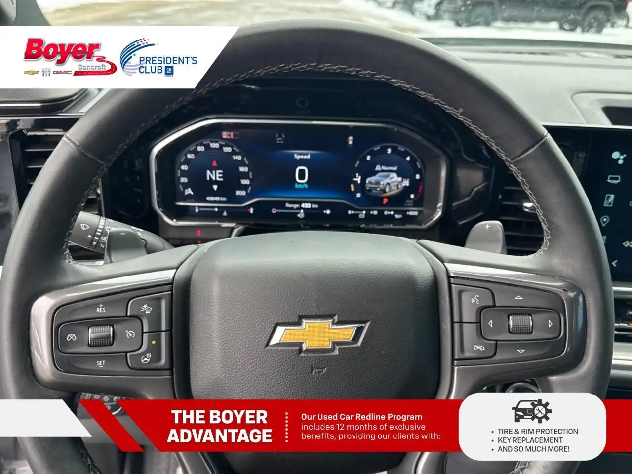 Chevrolet Silverado 1500 снимка Chevrolet Silverado 1500