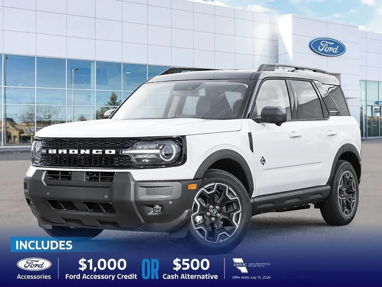 Ford Bronco Sport снимка Ford Bronco Sport