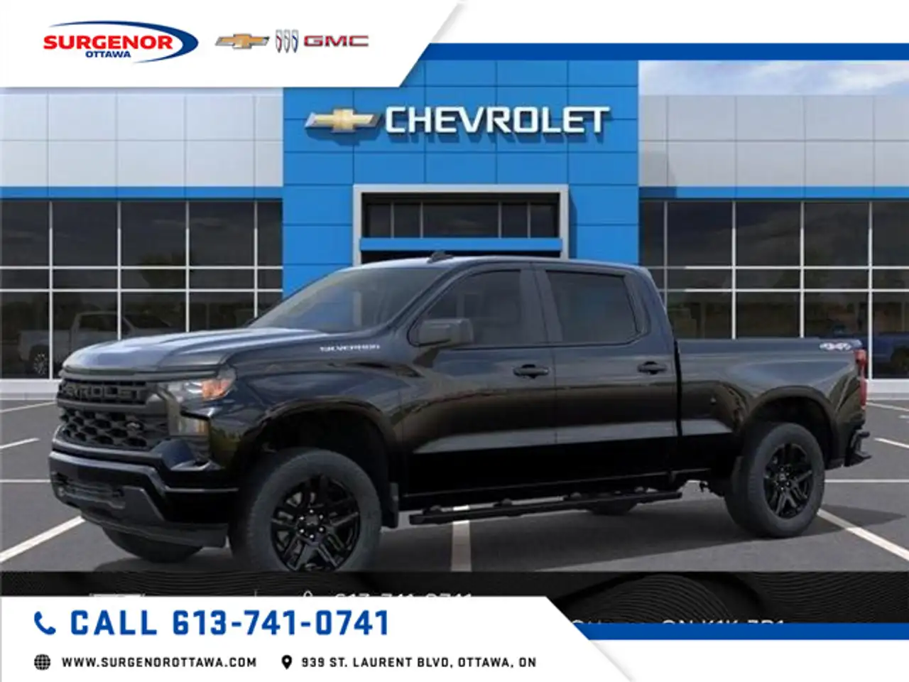Chevrolet Silverado 1500 снимка Chevrolet Silverado 1500