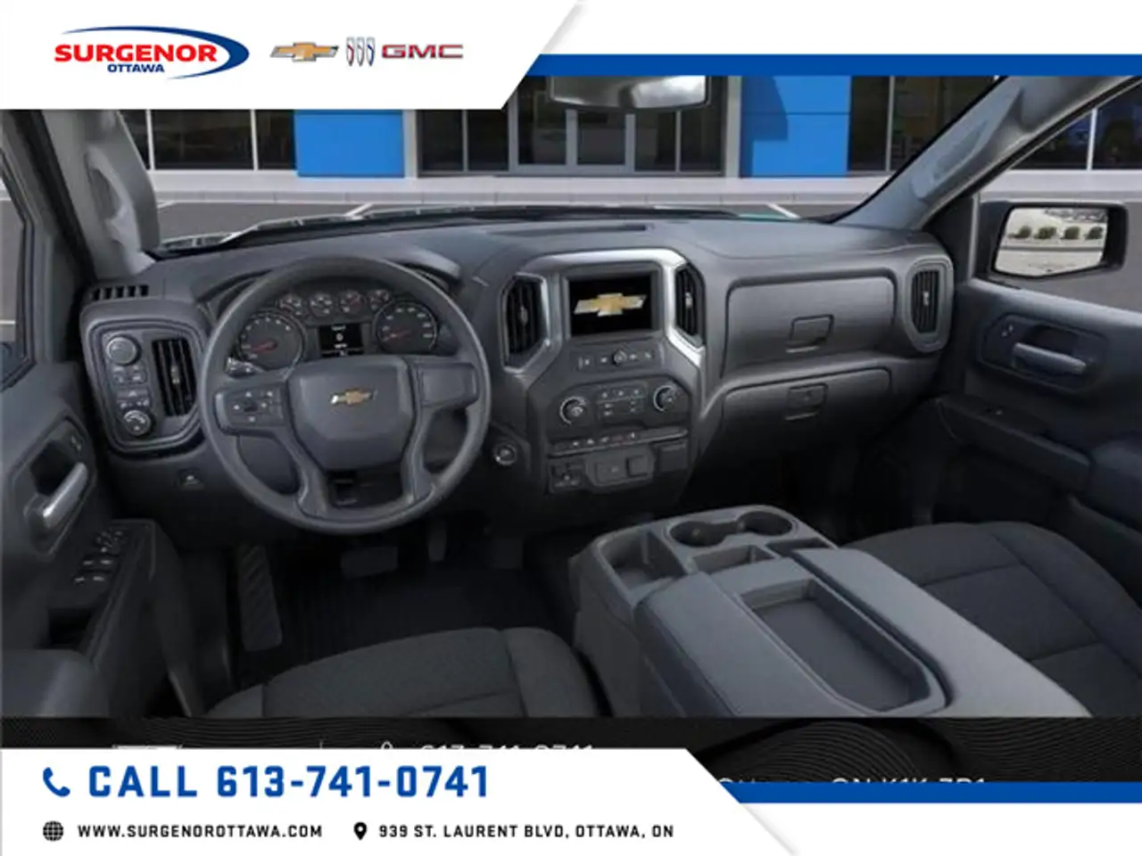 Chevrolet Silverado 1500 снимка Chevrolet Silverado 1500