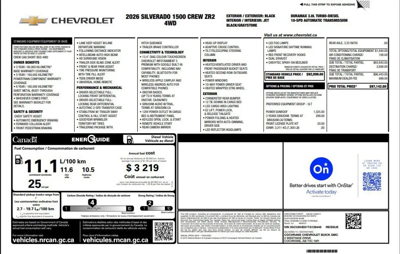 Chevrolet Silverado 1500 снимка Chevrolet Silverado 1500